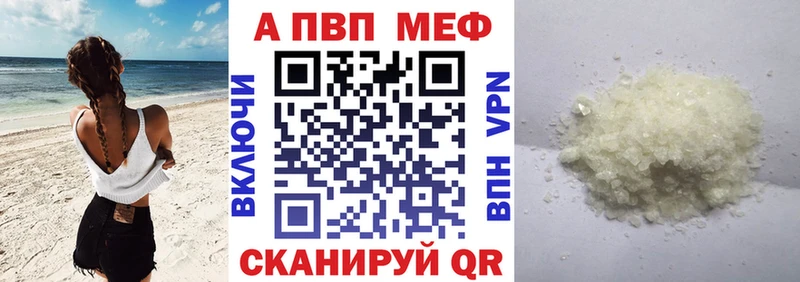 Купить наркотик аптеки Луховицы Cocaine Меф Амфетамин Каннабис МДМА A PVP ГАШ