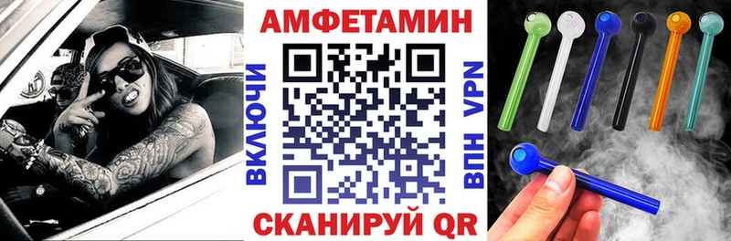 гидра tor  наркота  Луховицы  Амфетамин 98% 