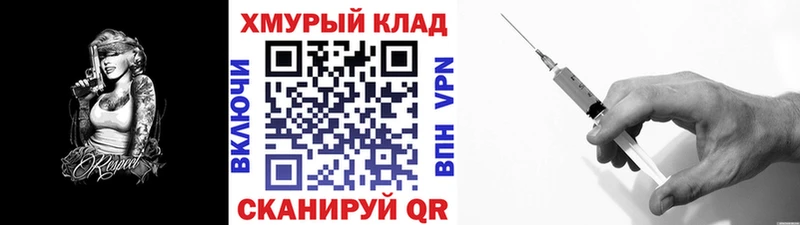 магазин продажи Луховицы ГЕРОИН Афган