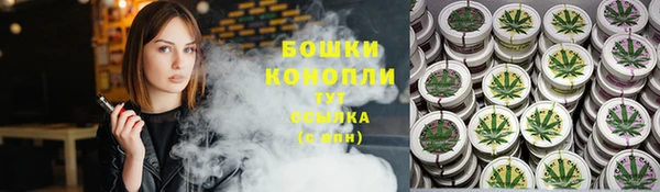 марки nbome Дрезна