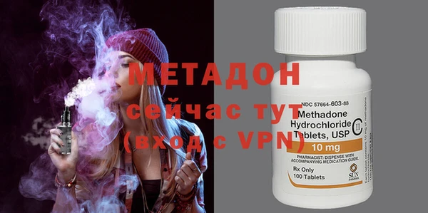 меф Аркадак
