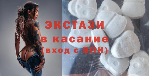 дистиллят марихуана Белоозёрский