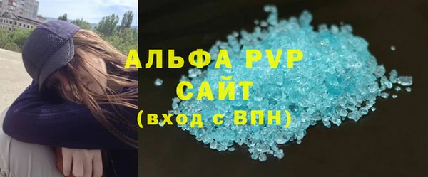 марки nbome Дрезна