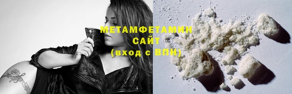 spice Дубовка