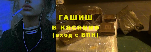 меф Аркадак
