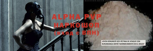 меф Аркадак