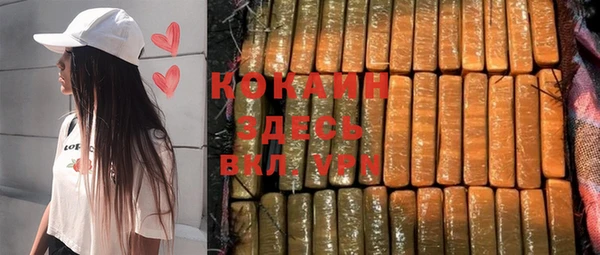 крисы Арсеньев