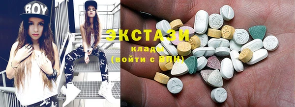 крисы Арсеньев