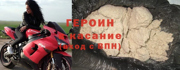 крисы Арсеньев