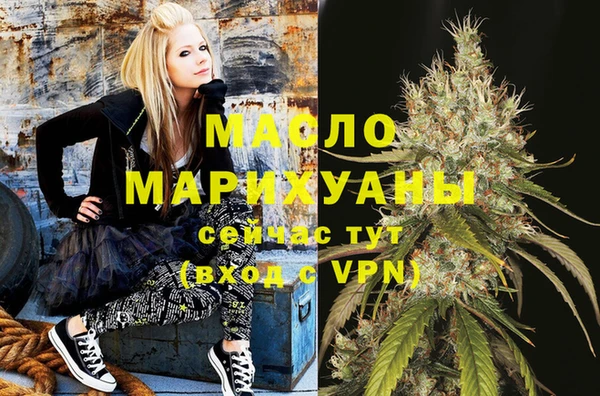 мдпв Беломорск
