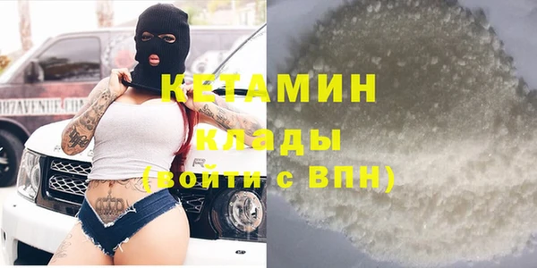 меф Аркадак