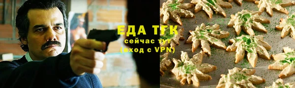 spice Дубовка