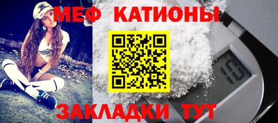MDMA Premium VHQ Кимры