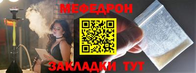 MDMA Premium VHQ Кимры