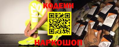 не бодяженный Кинель