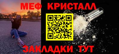 MDMA Premium VHQ Кимры