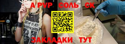 MDMA Premium VHQ Кимры