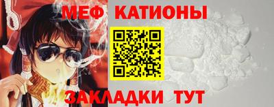 COCAINE Кингисепп