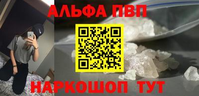 COCAINE Кингисепп