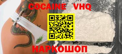 не бодяженный Кинель