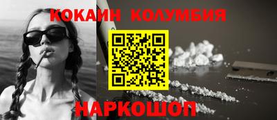MDMA Premium VHQ Кимры