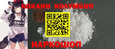 MDMA Premium VHQ Кимры