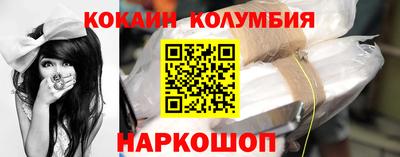 MDMA Premium VHQ Кимры