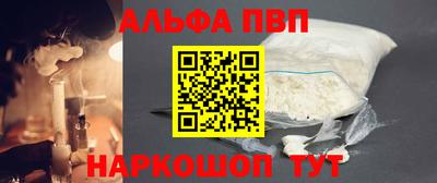 COCAINE Кингисепп