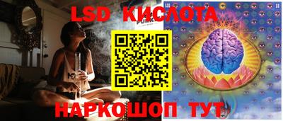 MDMA Premium VHQ Кимры