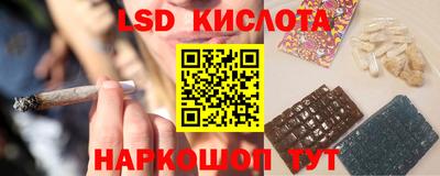 не бодяженный Кинель
