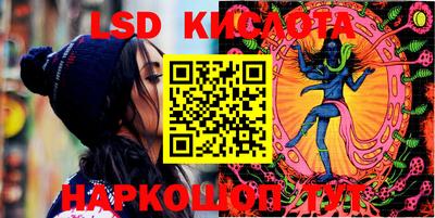 MDMA Premium VHQ Кимры