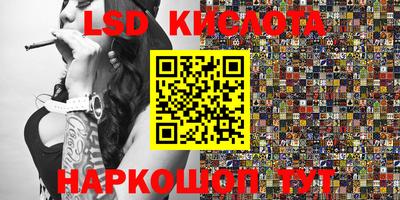 не бодяженный Кинель