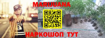 COCAINE Кингисепп