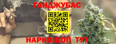 не бодяженный Кинель
