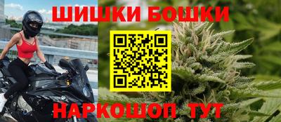 COCAINE Кингисепп