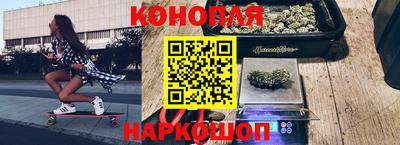 COCAINE Кингисепп