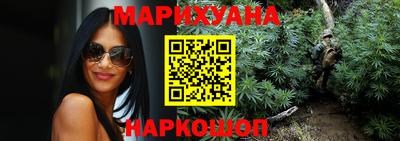 COCAINE Кингисепп