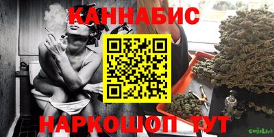 COCAINE Кингисепп