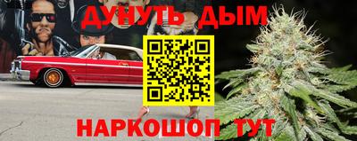 MDMA Premium VHQ Кимры