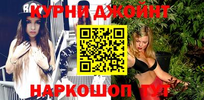 COCAINE Кингисепп
