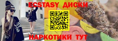 не бодяженный Кинель