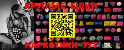 не бодяженный Кинель