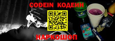не бодяженный Кинель