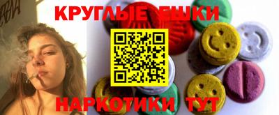 не бодяженный Кинель