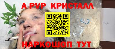 не бодяженный Кинель