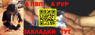 не бодяженный Кинель