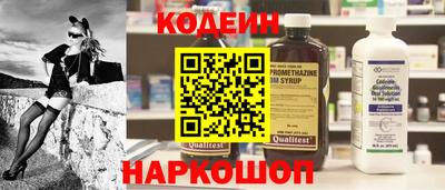не бодяженный Кинель