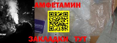 MDMA Premium VHQ Кимры