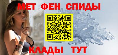 COCAINE Кингисепп