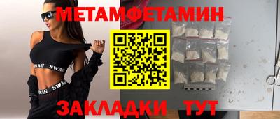 не бодяженный Кинель